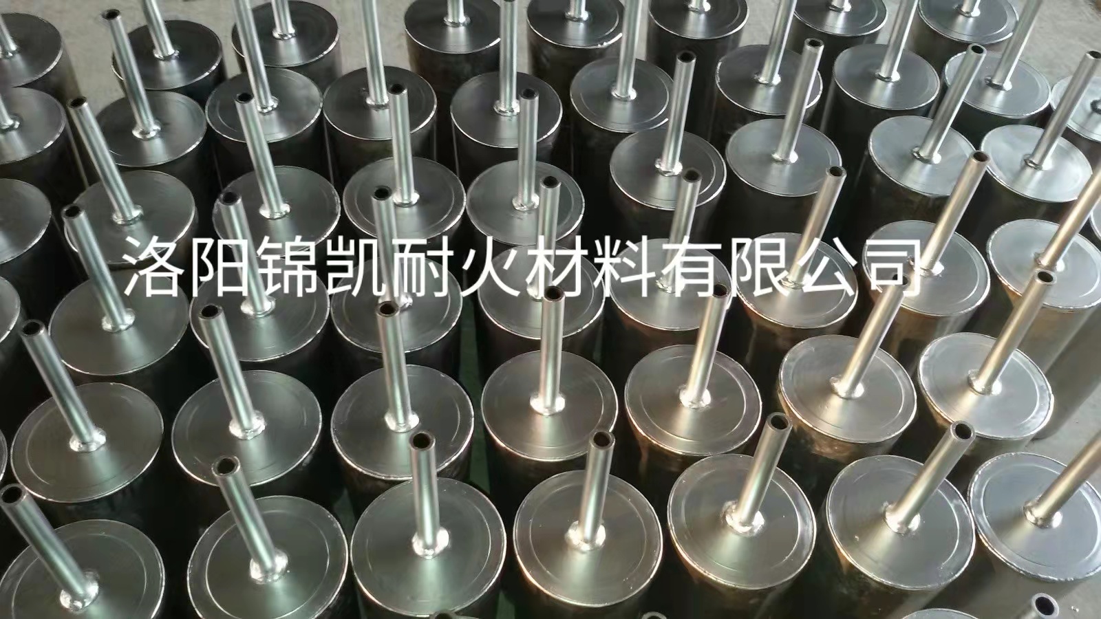 （煉鋼，煉硅）透氣磚(圖1)