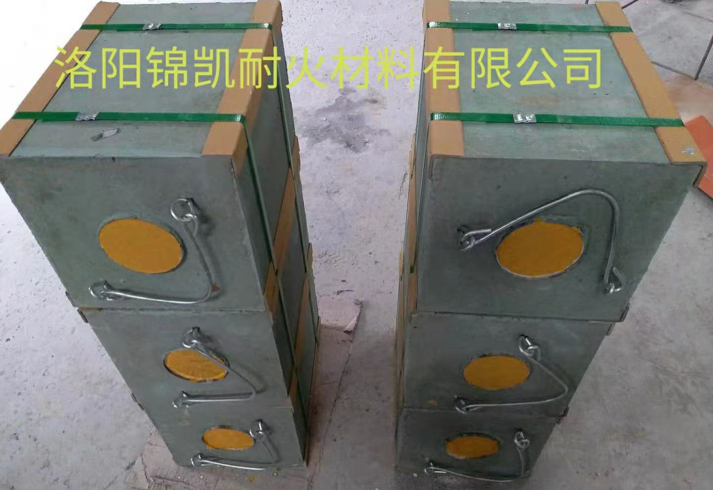 （煉鋼，煉硅）透氣磚(圖3)